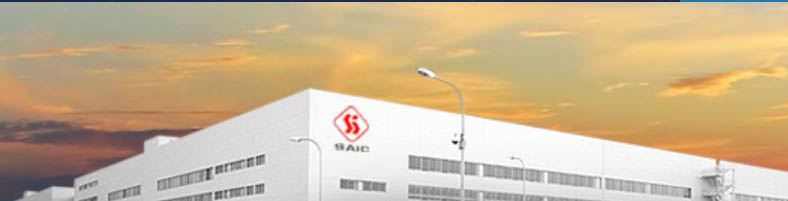 上海自動化儀表四廠