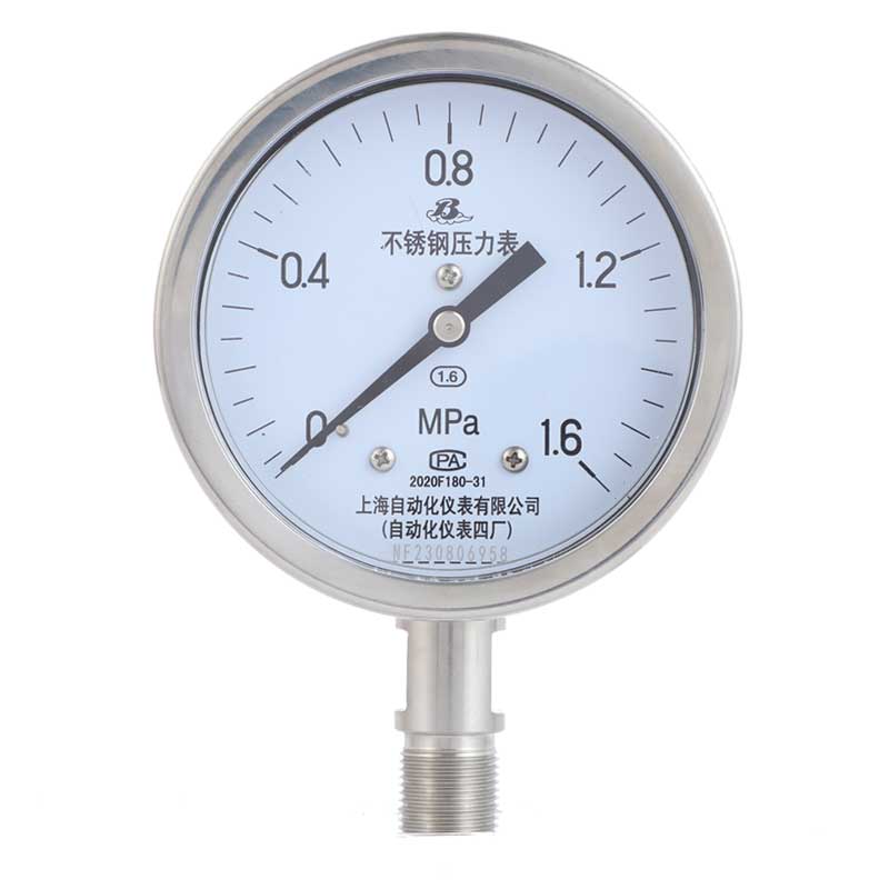 Y-100BF不銹鋼壓力表